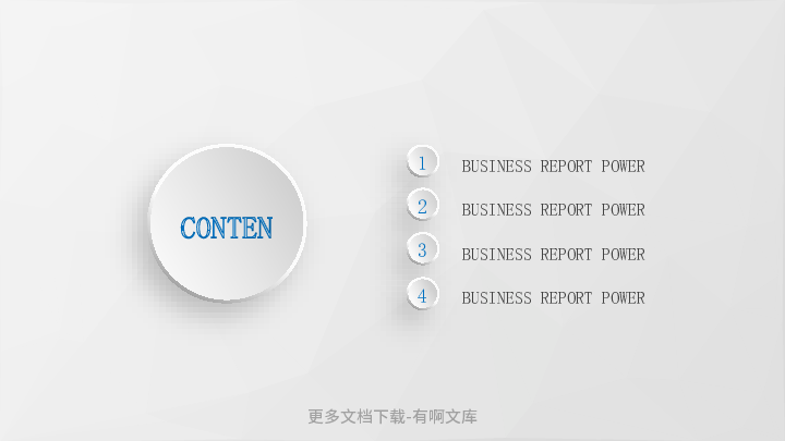 商务风格极简创意精美通用动态PPT模板素材方案.pdf 第2页