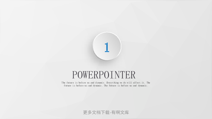 商务风格极简创意精美通用动态PPT模板素材方案.pdf 第3页