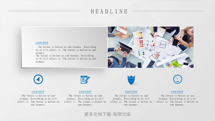 商务风格极简创意精美通用动态PPT模板素材方案.pdf 第4页